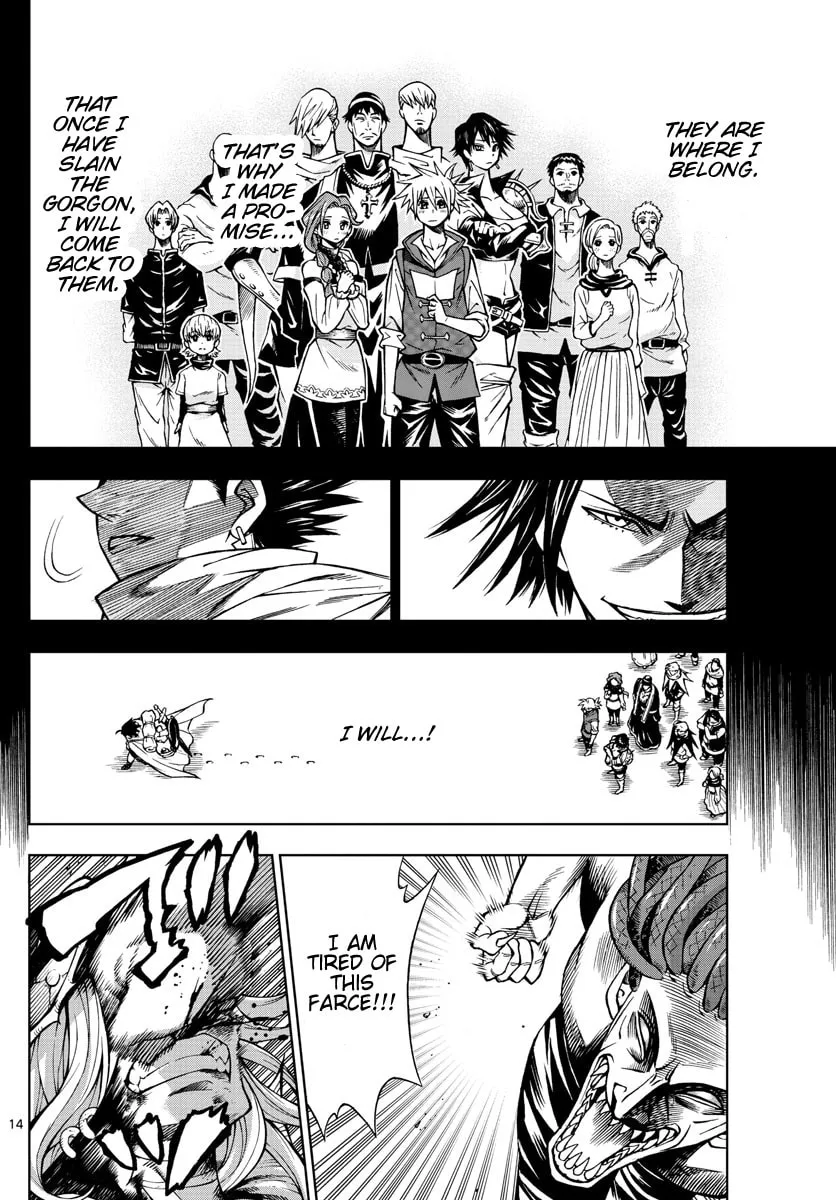 Read Marry Grave chapter 50 image 13 on Lezhin