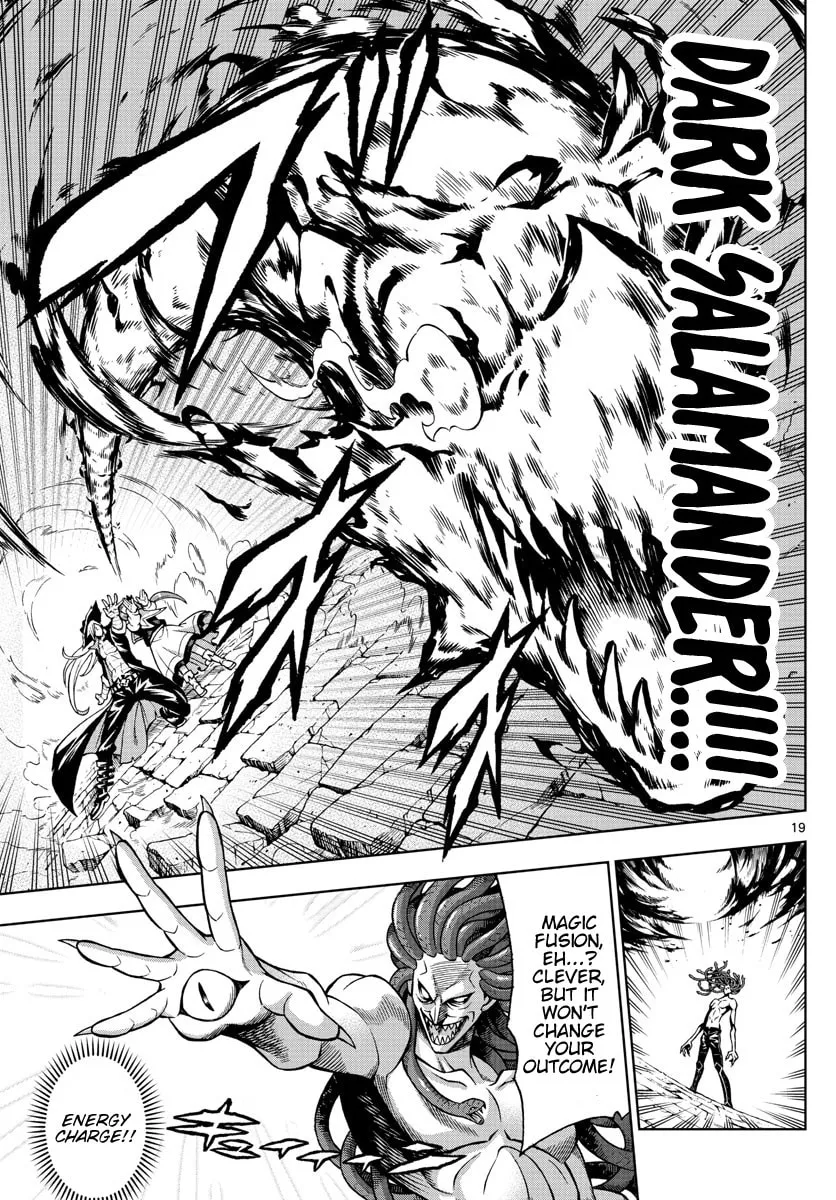 Read Marry Grave chapter 50 image 18 on Lezhin