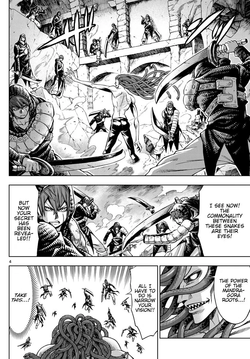 Read Marry Grave chapter 50 image 3 on Lezhin