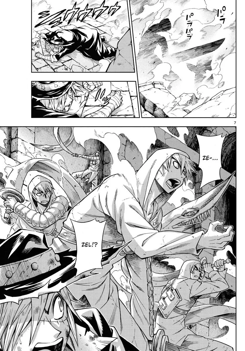 Read Marry Grave chapter 50 image 6 on Lezhin