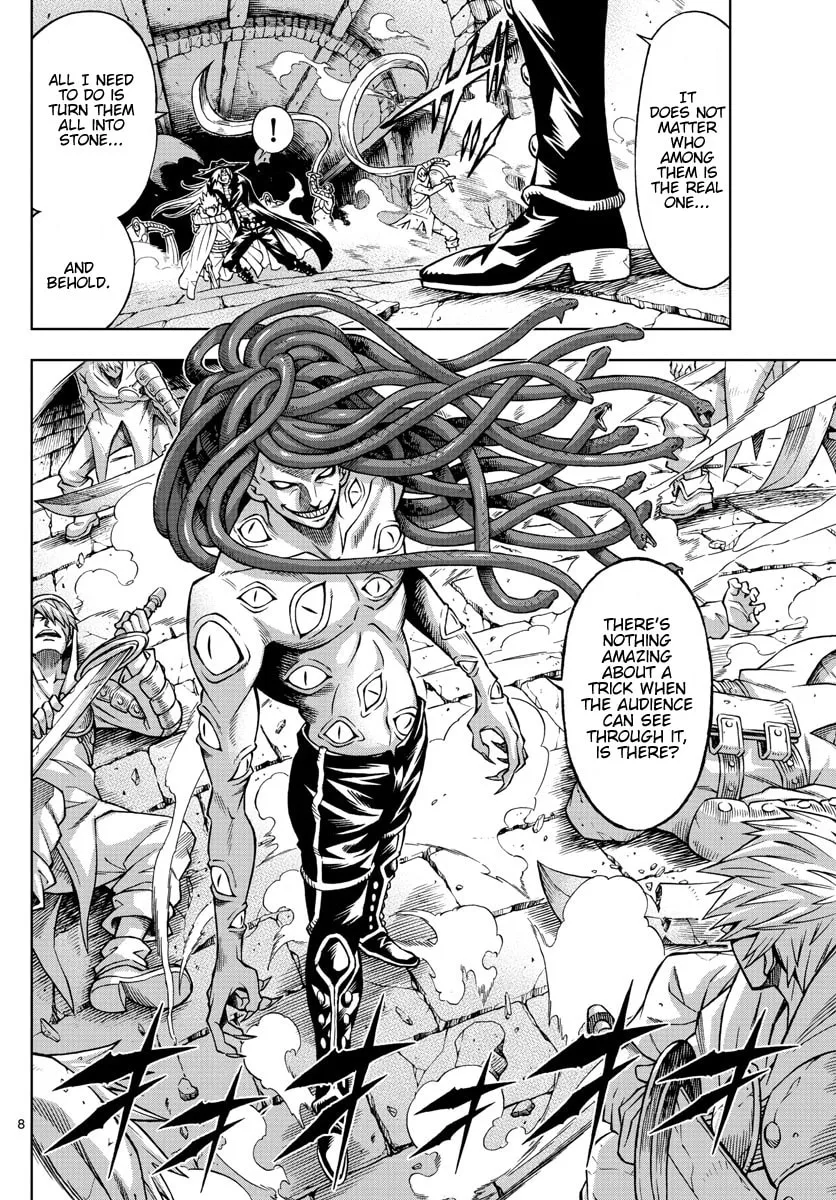 Read Marry Grave chapter 50 image 7 on Lezhin