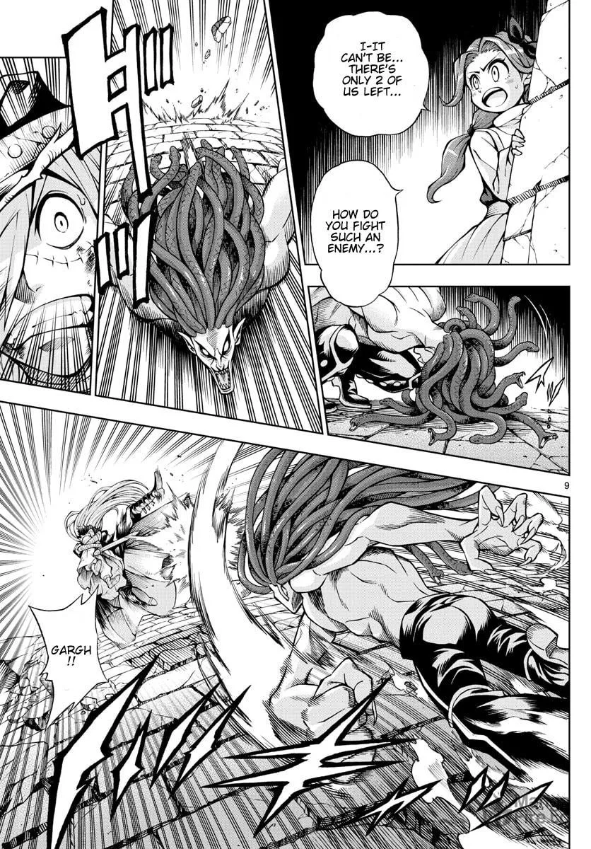 Read Marry Grave chapter 50 image 8 on Lezhin
