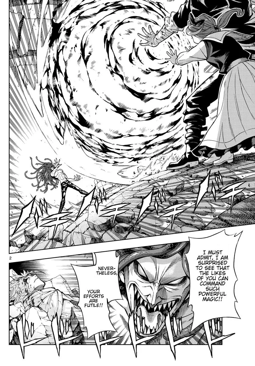 Read Marry Grave chapter 51 image 1 on Lezhin