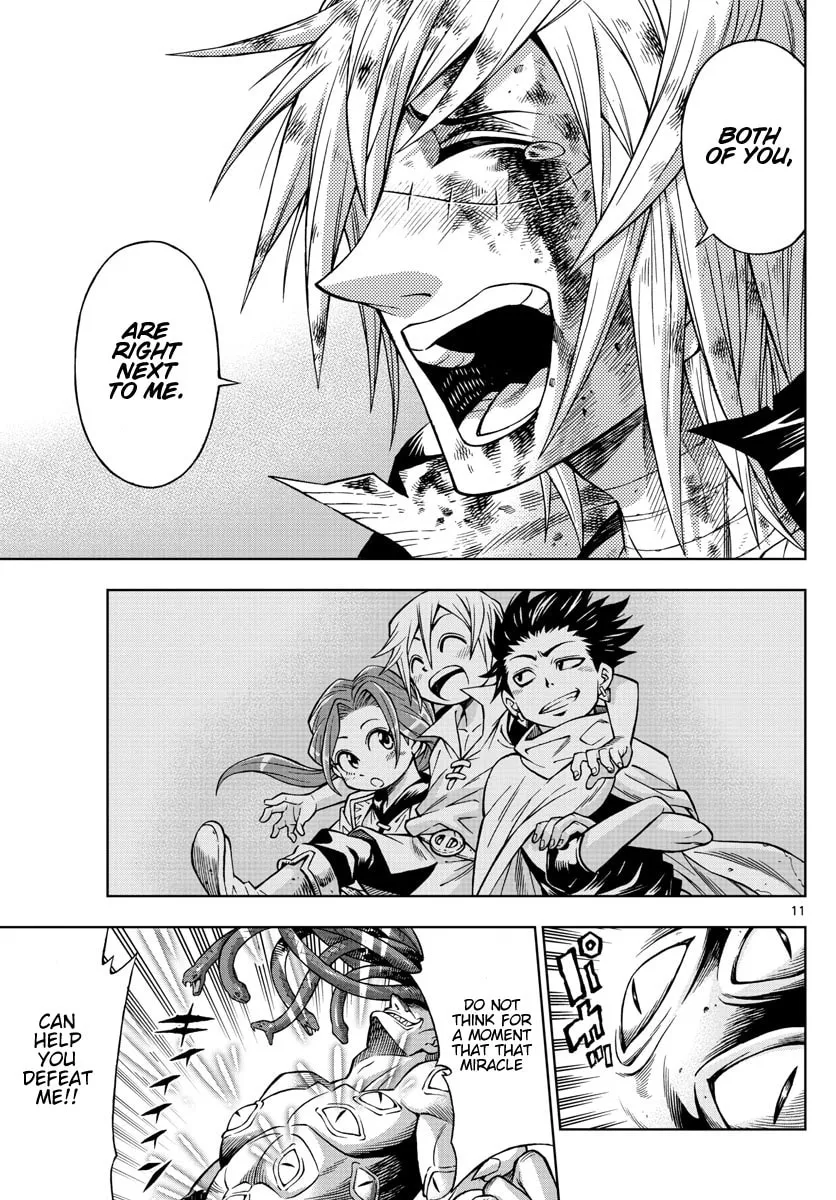Read Marry Grave chapter 51 image 10 on Lezhin