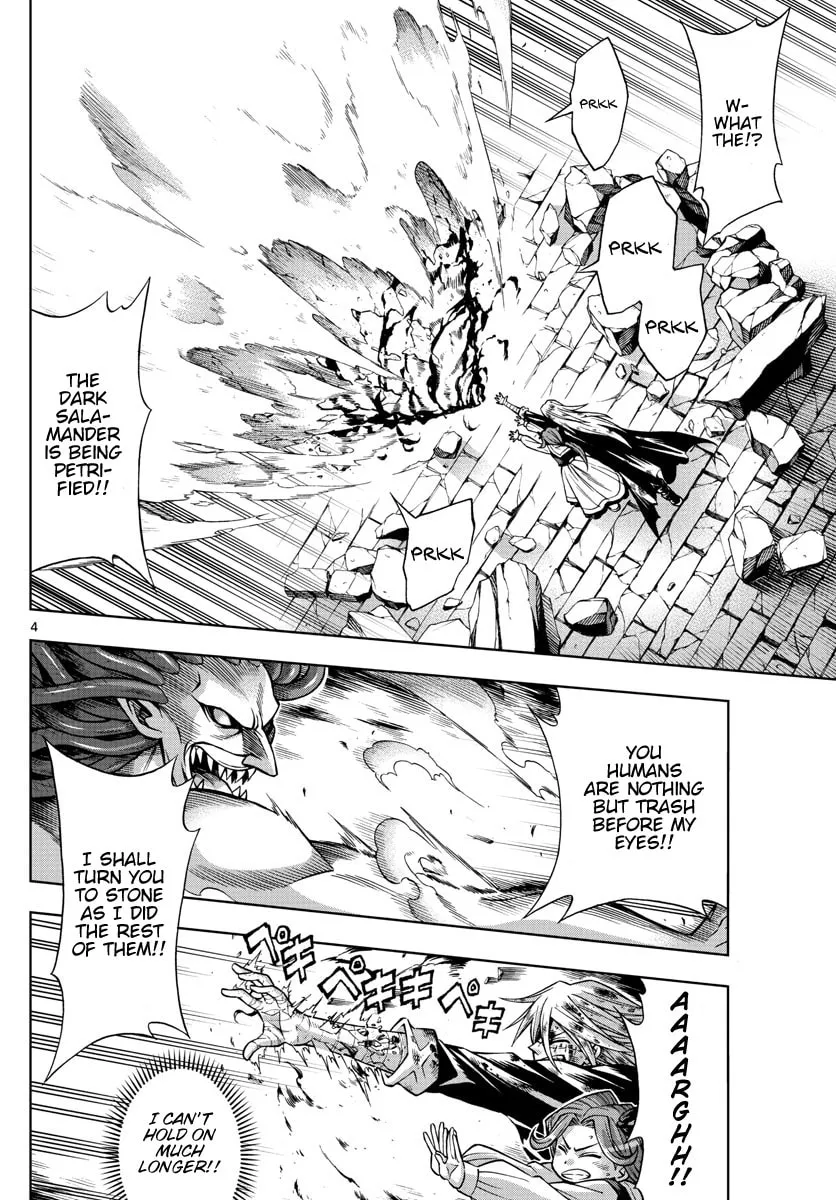 Read Marry Grave chapter 51 image 3 on Lezhin