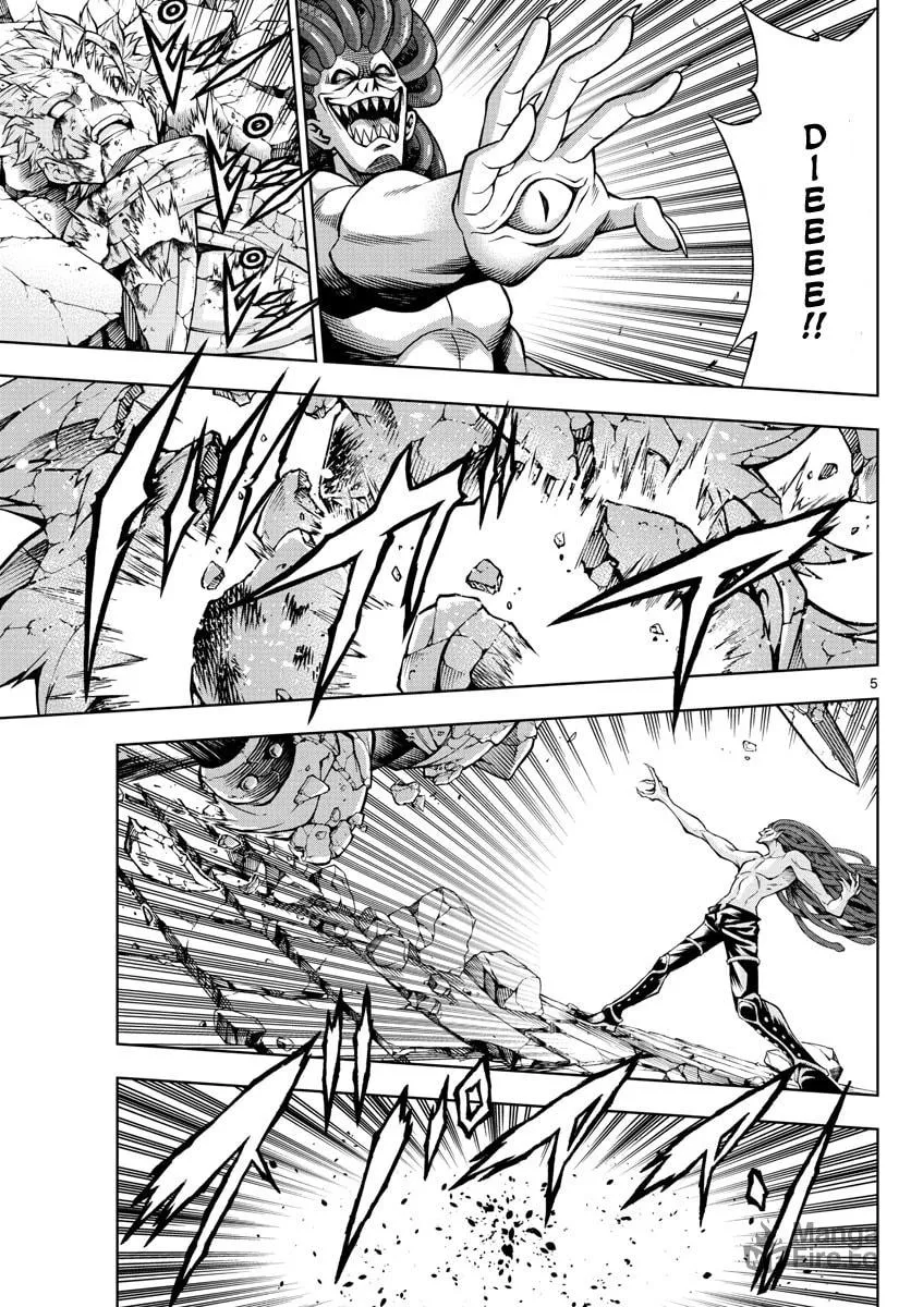 Read Marry Grave chapter 51 image 4 on Lezhin