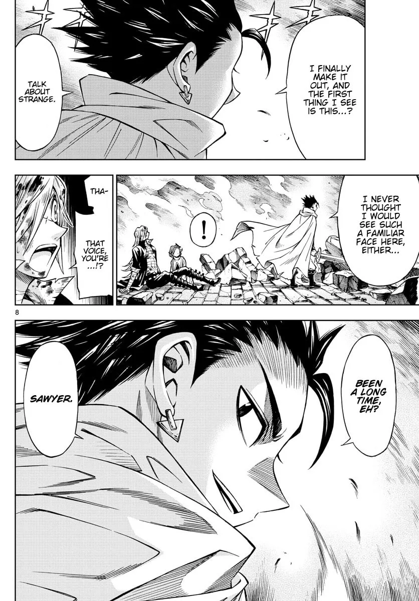 Read Marry Grave chapter 51 image 7 on Lezhin
