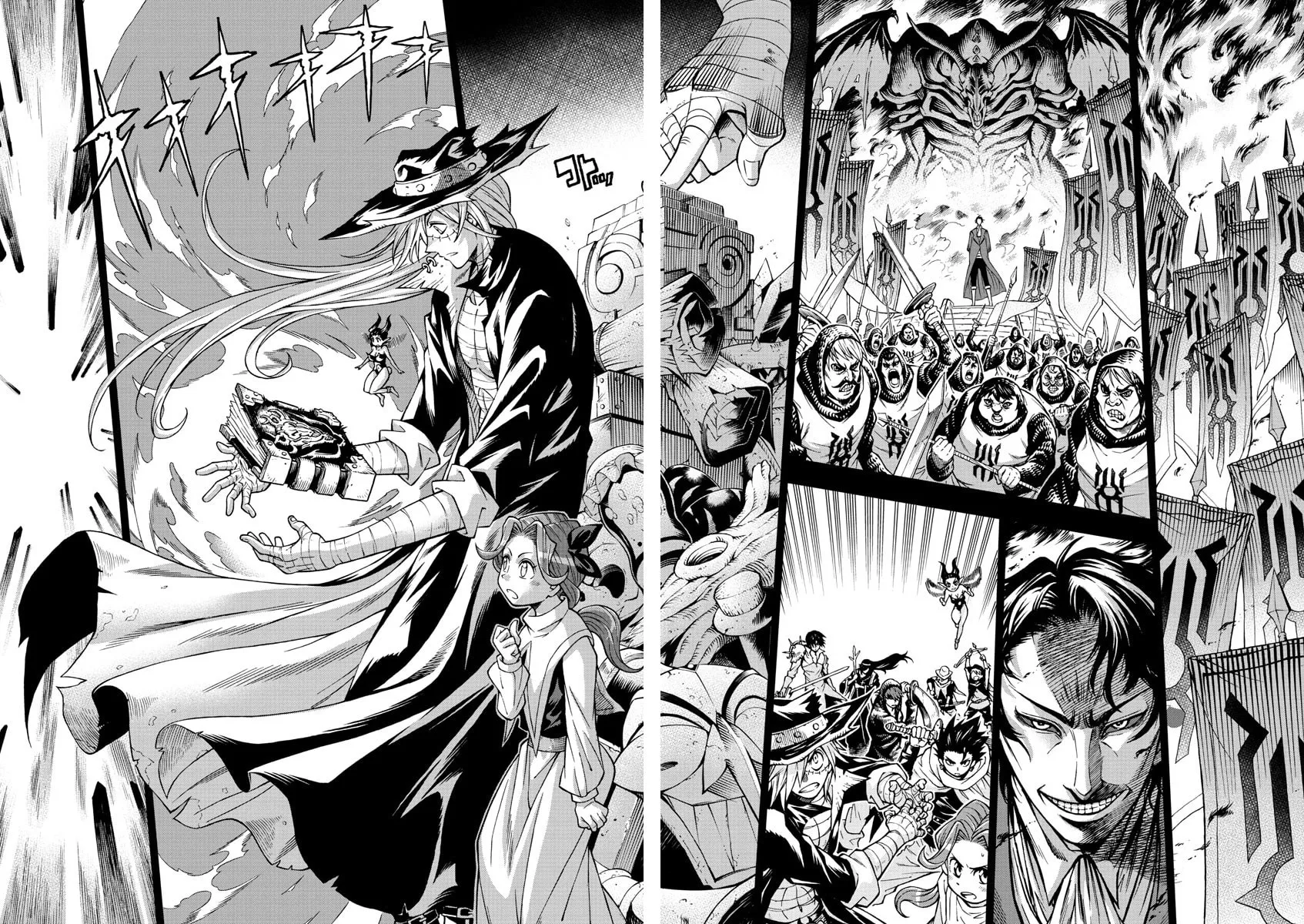 Read Marry Grave chapter 52 image 13 on Lezhin