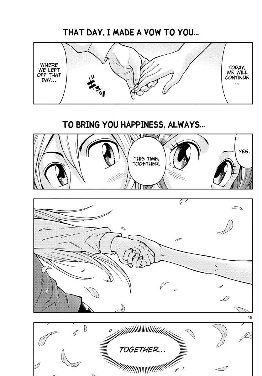 Read Marry Grave chapter 52 image 15 on Lezhin