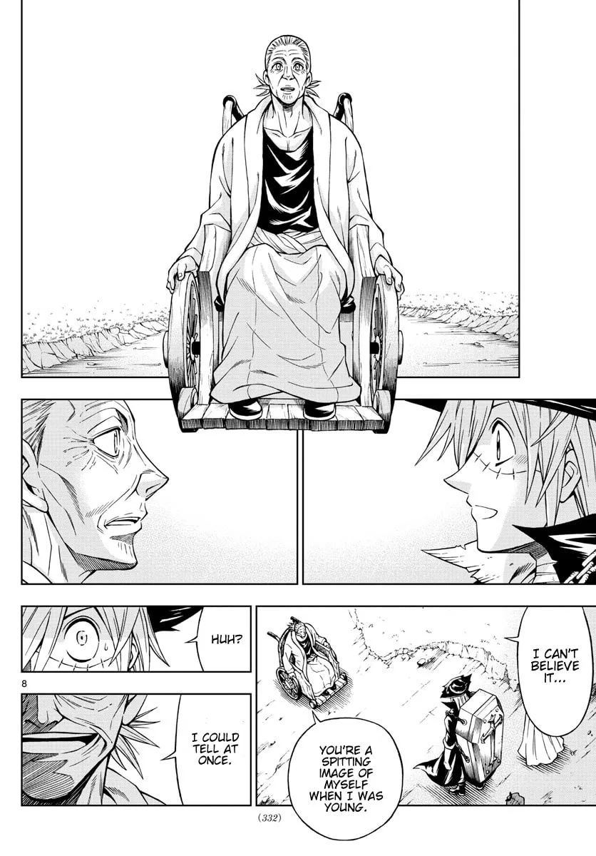 Read Marry Grave chapter 52 image 7 on Lezhin