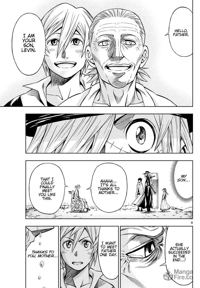 Read Marry Grave chapter 52 image 8 on Lezhin
