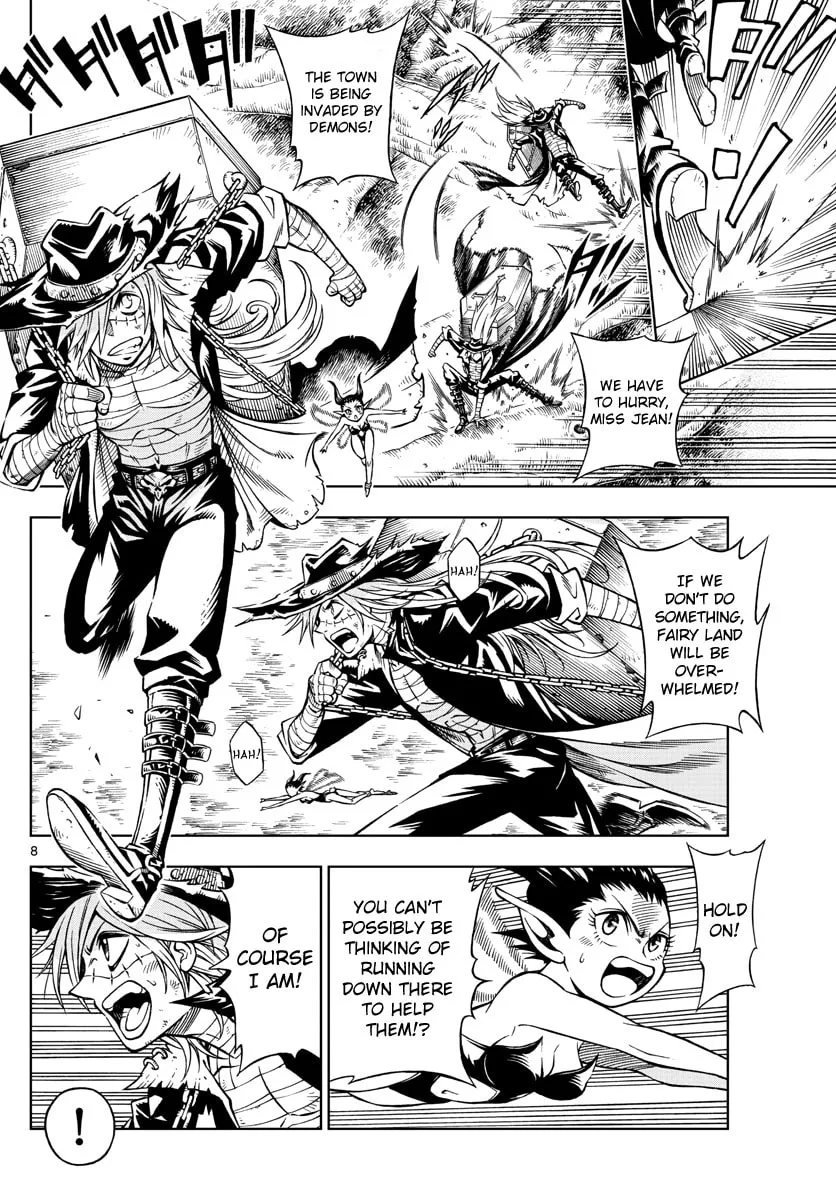 Read Marry Grave chapter 6 image 7 on Lezhin