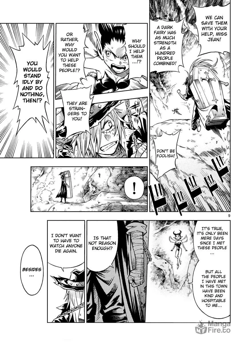 Read Marry Grave chapter 6 image 8 on Lezhin