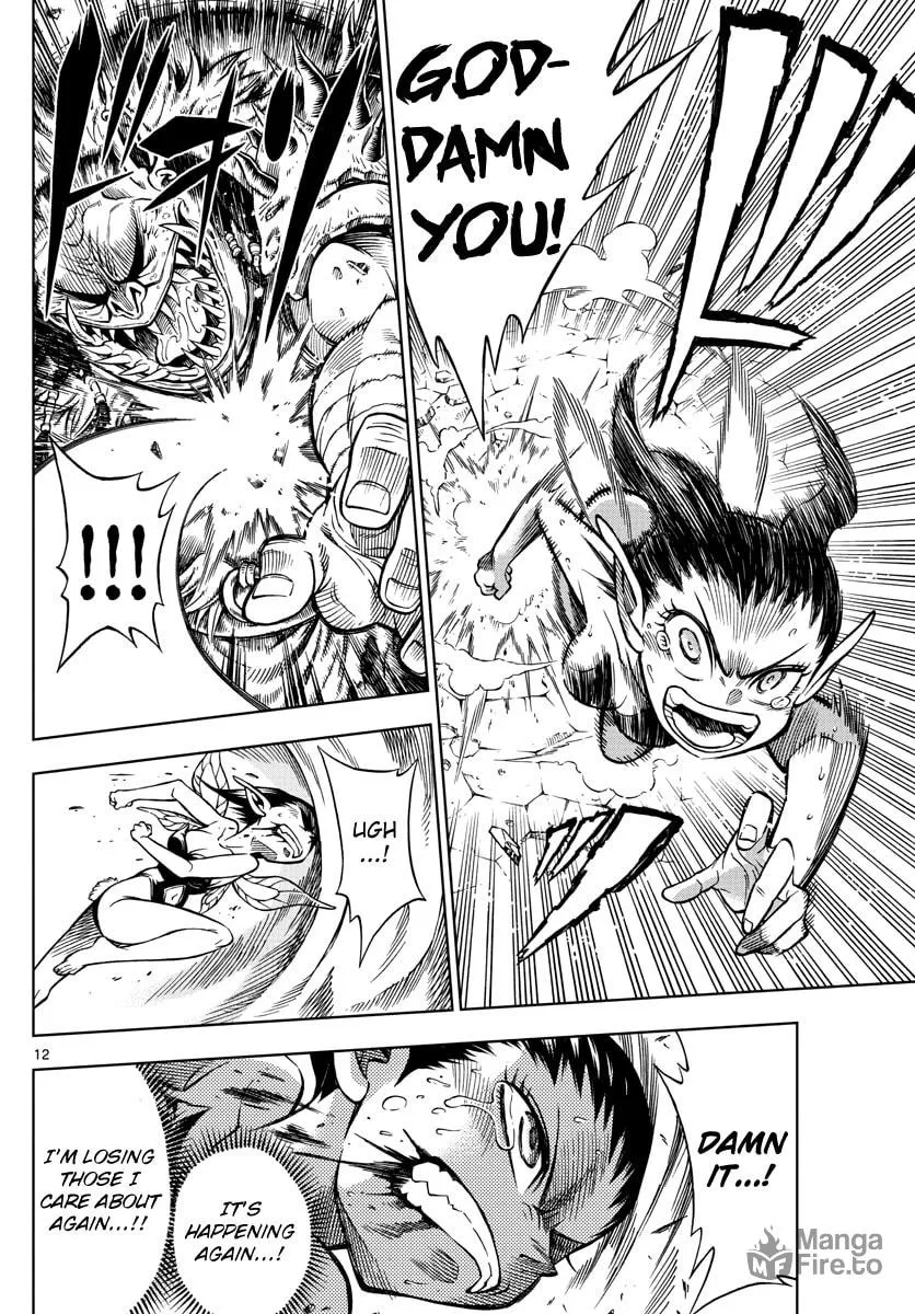Read Marry Grave chapter 7 image 11 on Lezhin