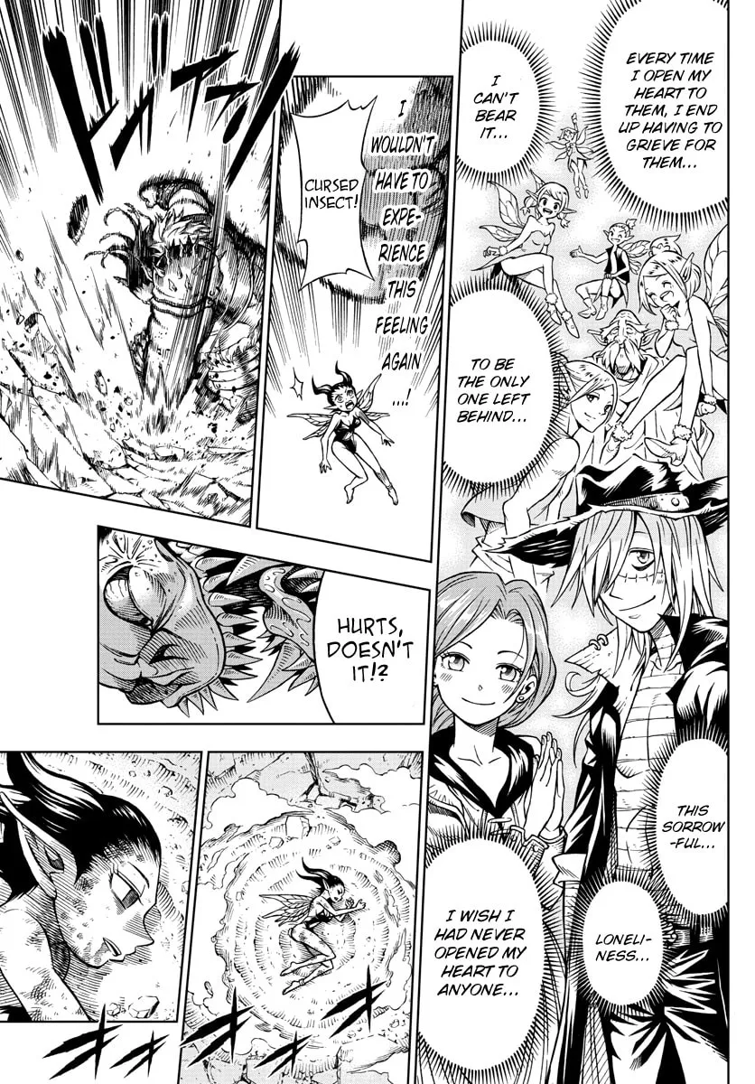 Read Marry Grave chapter 7 image 12 on Lezhin