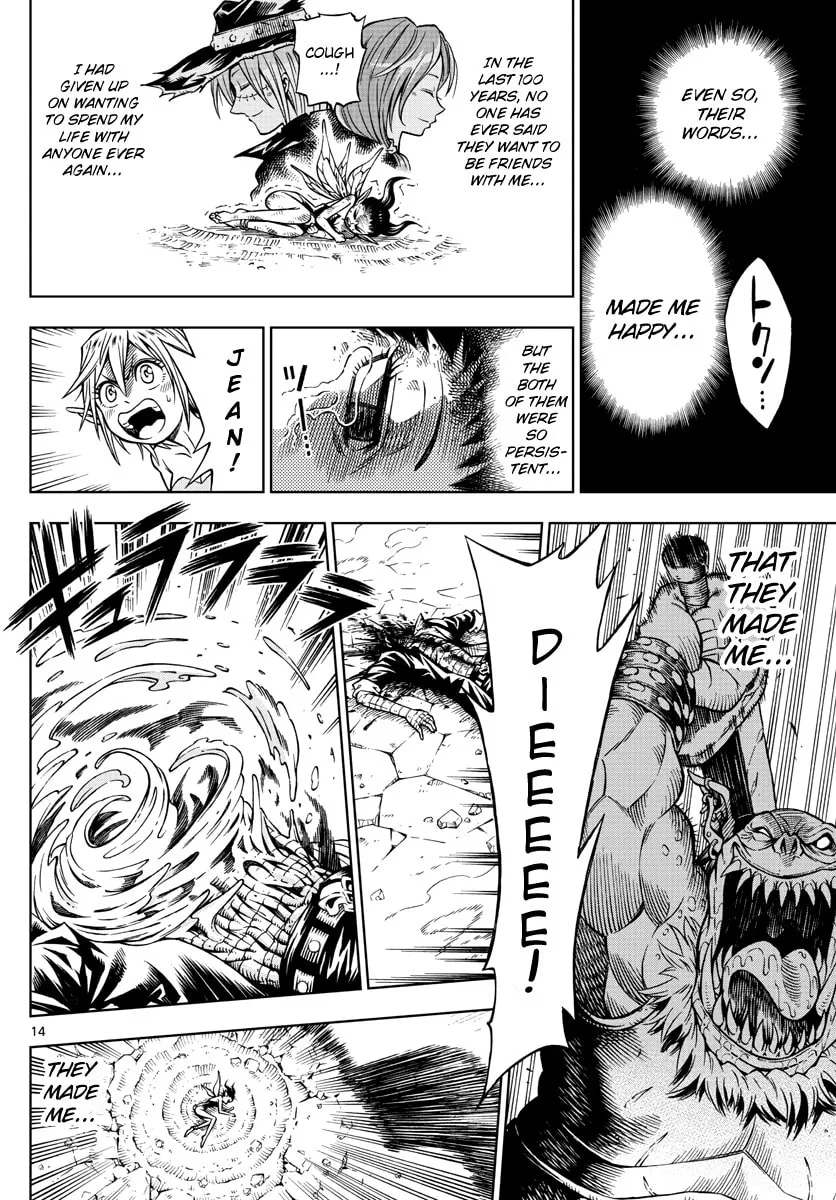 Read Marry Grave chapter 7 image 13 on Lezhin