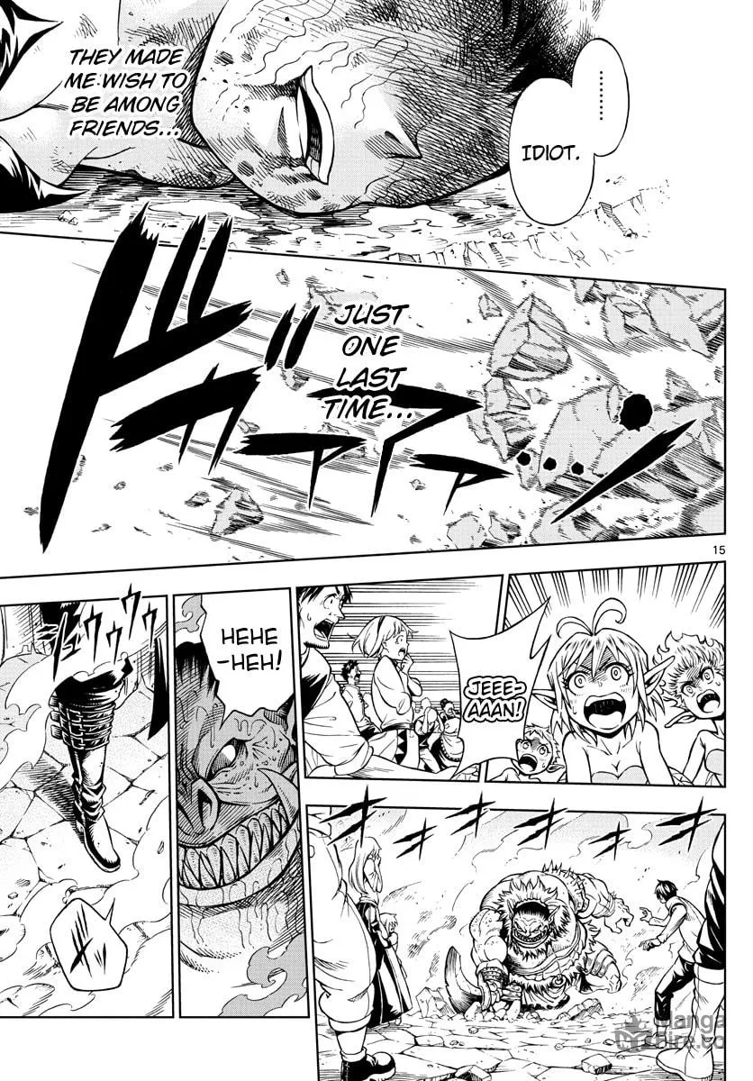 Read Marry Grave chapter 7 image 14 on Lezhin