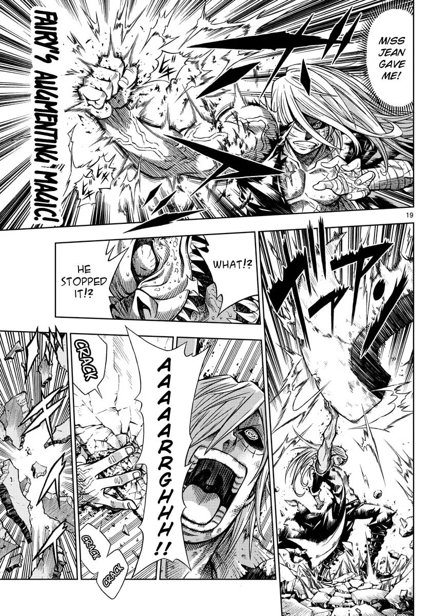 Read Marry Grave chapter 7 image 18 on Lezhin