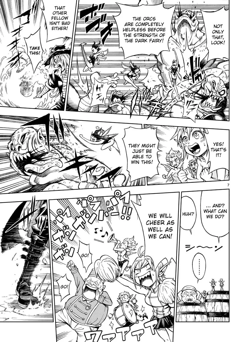 Read Marry Grave chapter 7 image 6 on Lezhin
