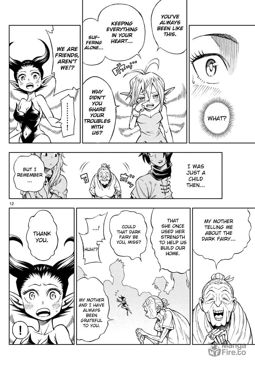 Read Marry Grave chapter 8 image 11 on Lezhin