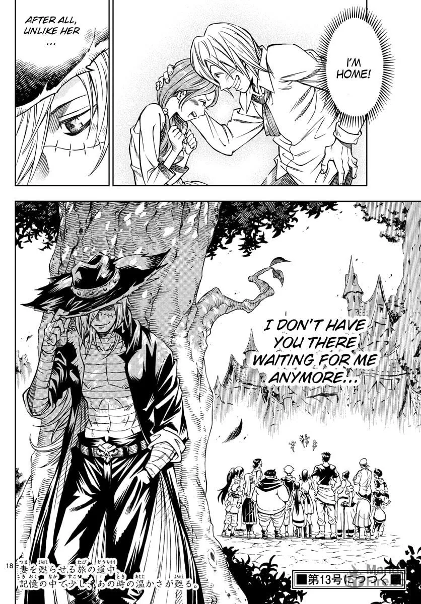 Read Marry Grave chapter 8 image 17 on Lezhin