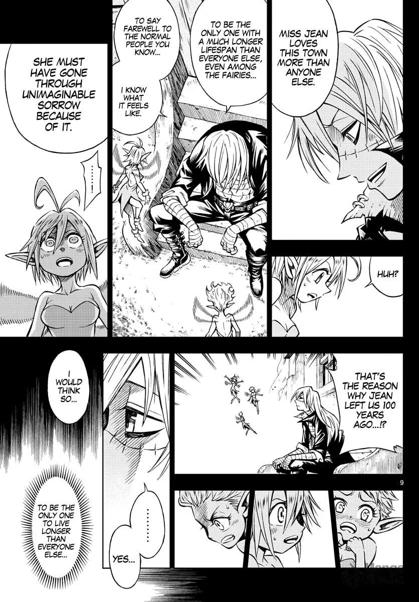 Read Marry Grave chapter 8 image 8 on Lezhin