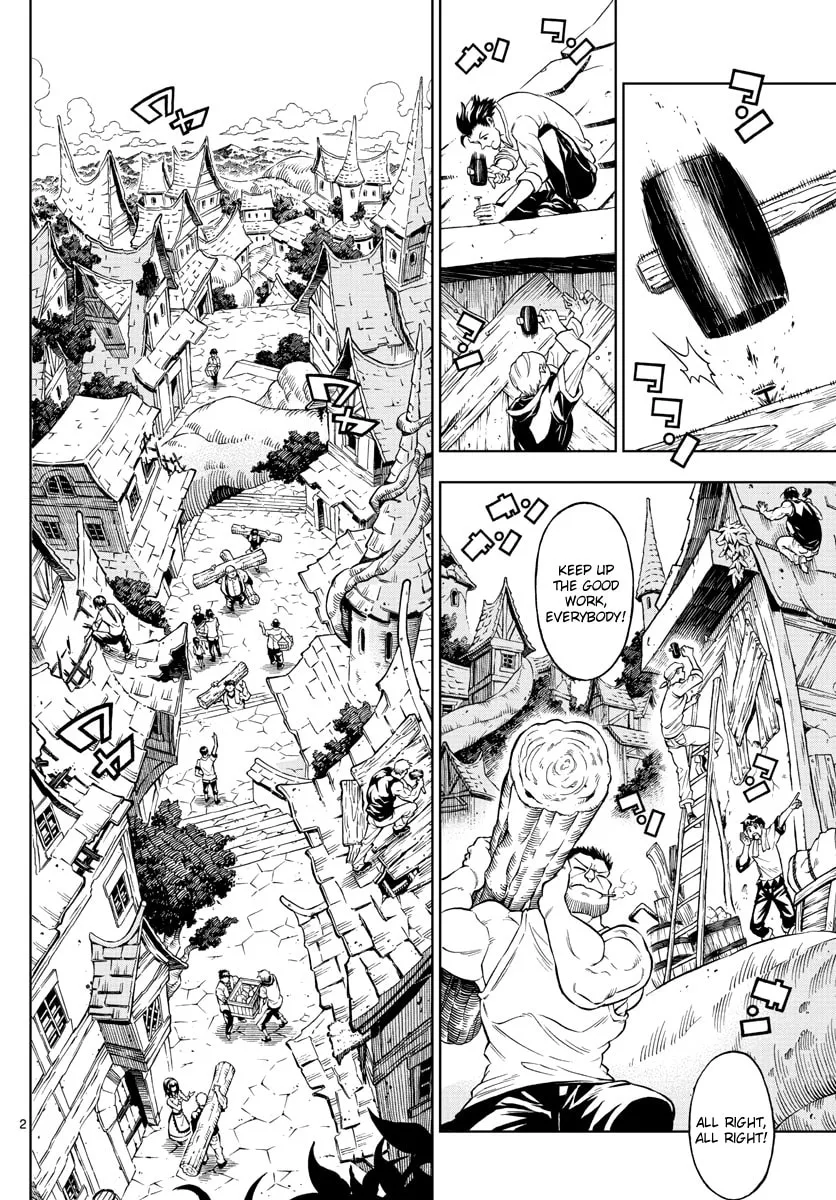 Read Marry Grave chapter 9 image 1 on Lezhin