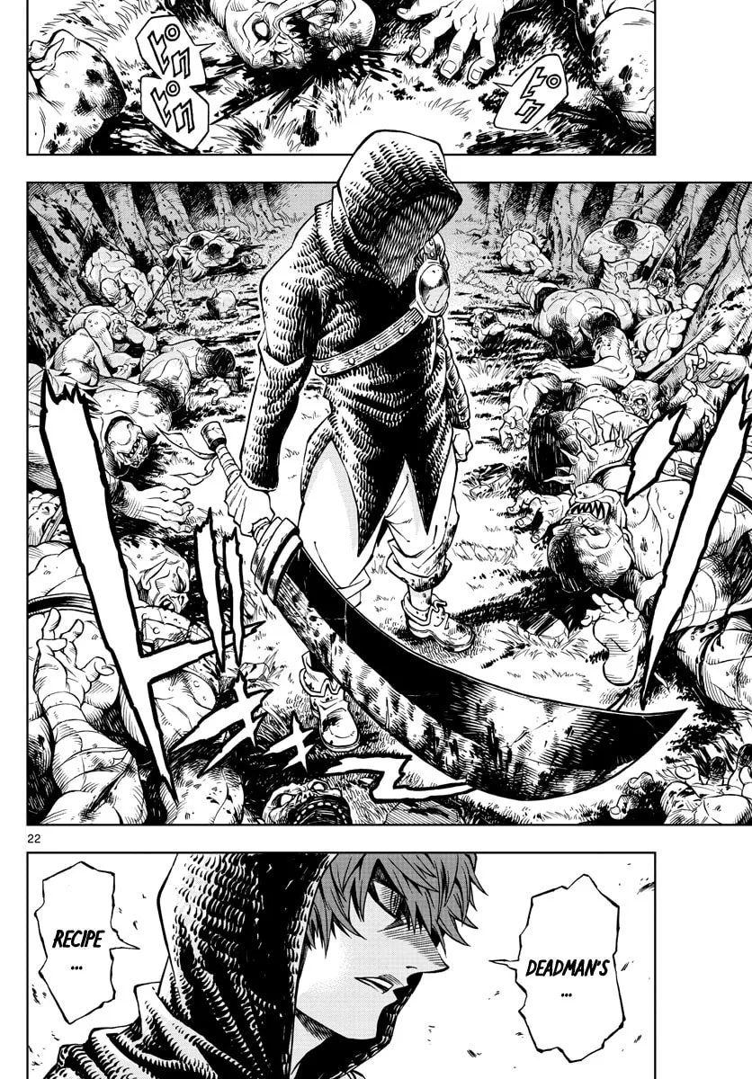 Read Marry Grave chapter 9 image 21 on Lezhin