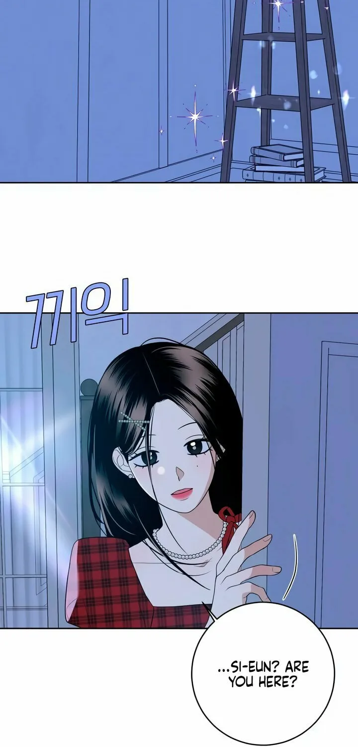 Marry In Bed at 19 Chapter 1 page 103 - 