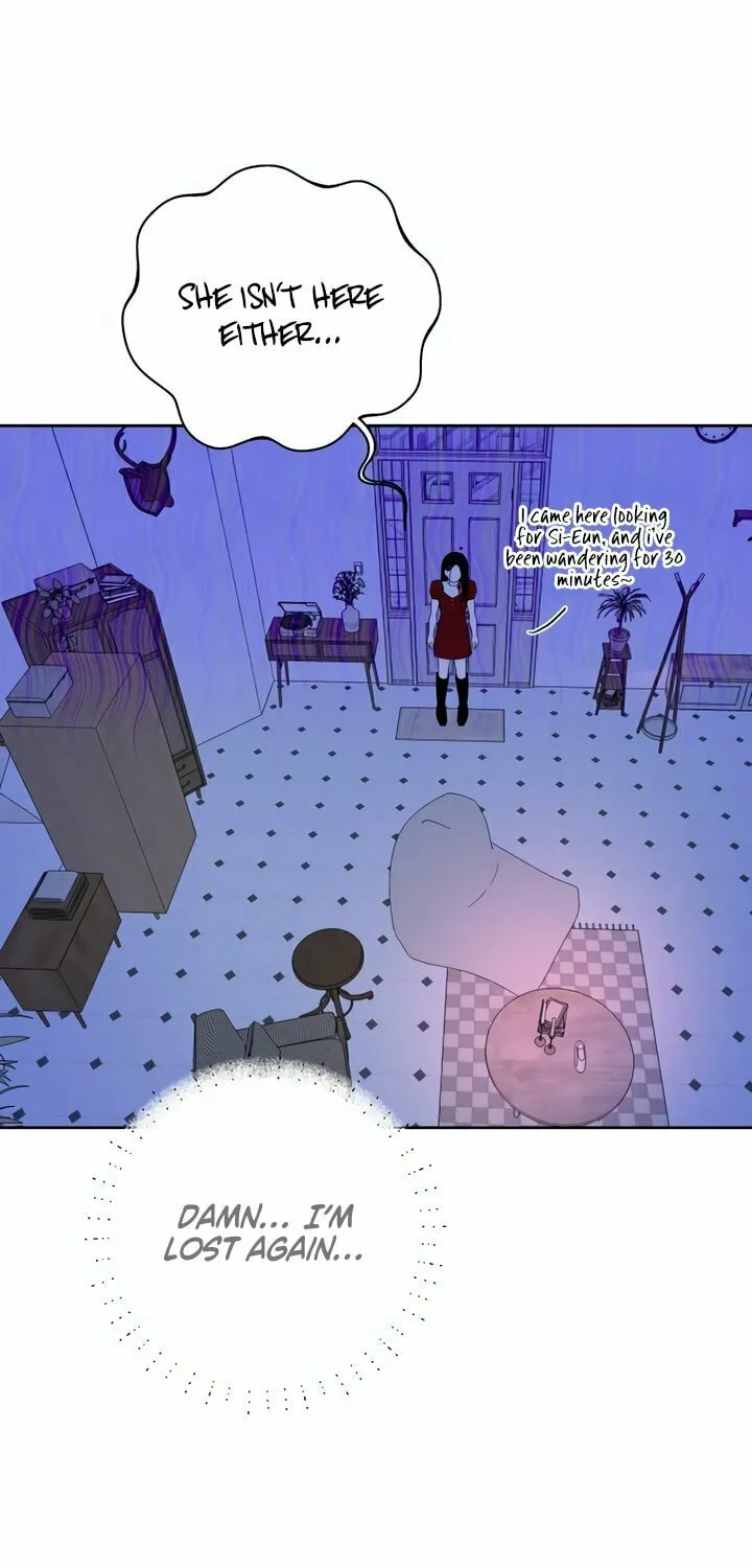Marry In Bed at 19 Chapter 1 page 104 - 