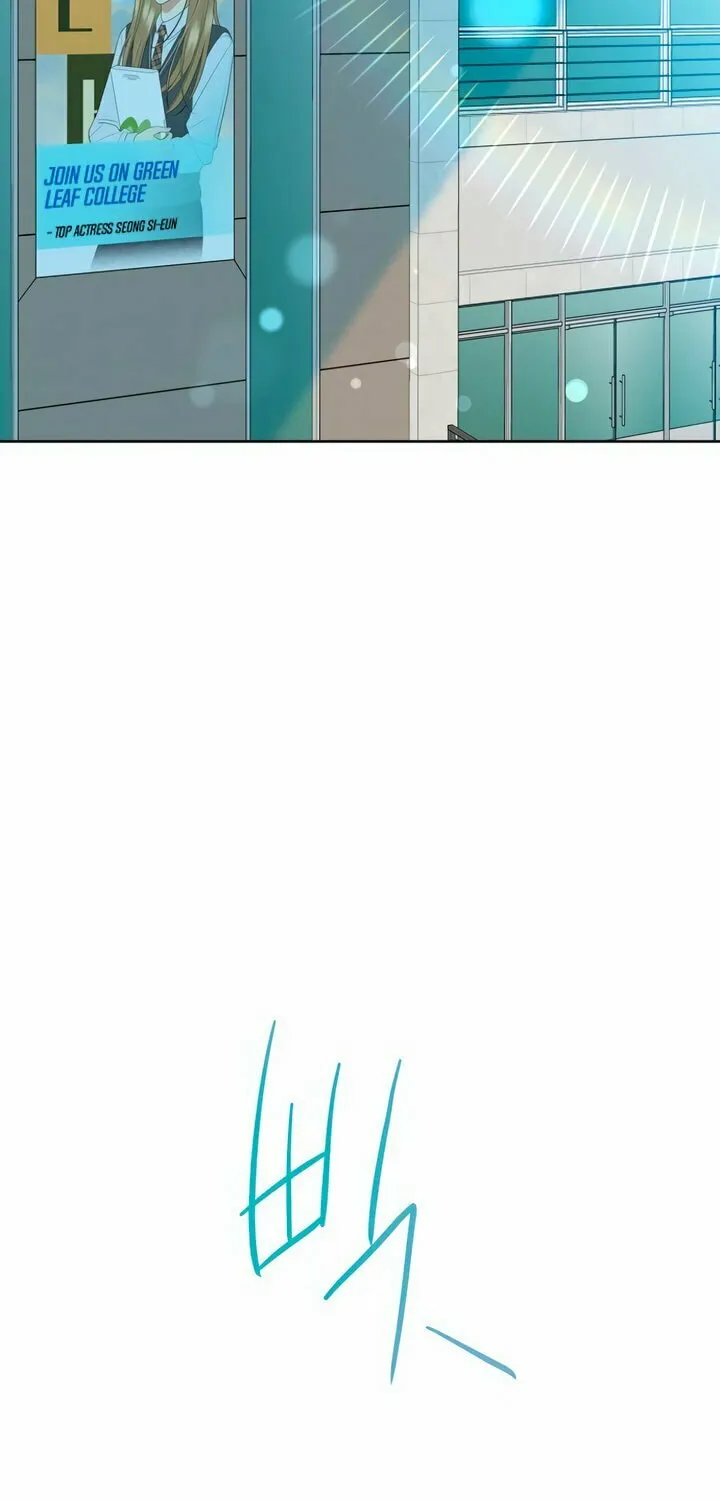 Marry In Bed at 19 Chapter 1 page 12 - 