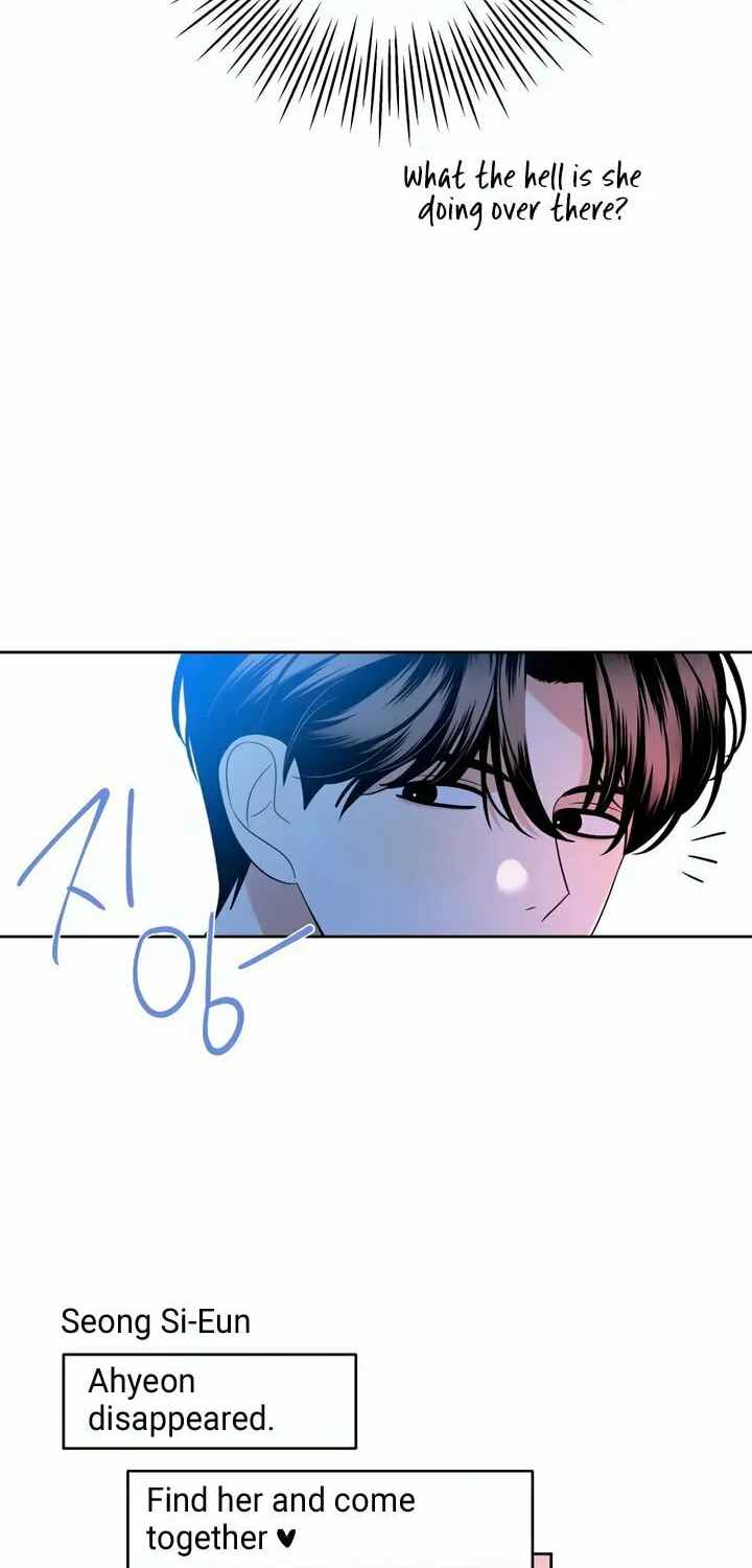 Marry In Bed at 19 Chapter 1 page 119 - 