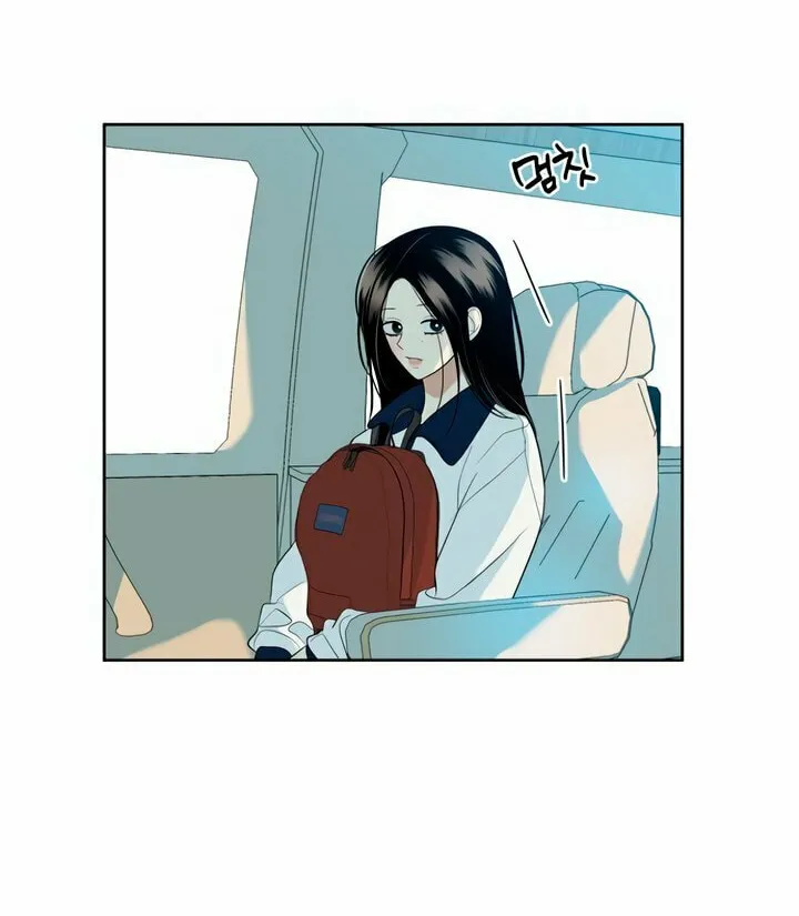Marry In Bed at 19 Chapter 1 page 49 - 