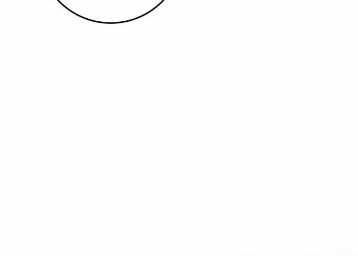 Marry In Bed at 19 Chapter 1 page 57 - 
