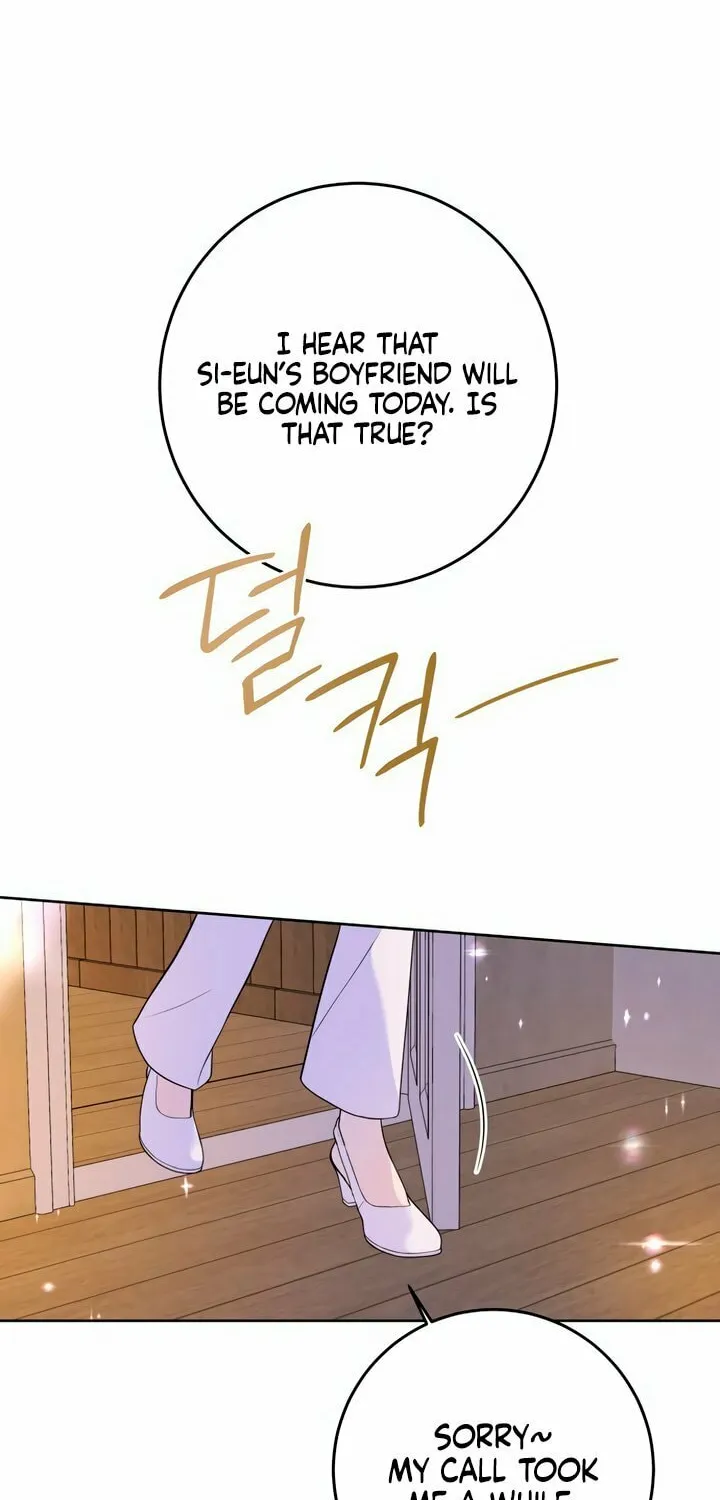 Marry In Bed at 19 Chapter 1 page 99 - 