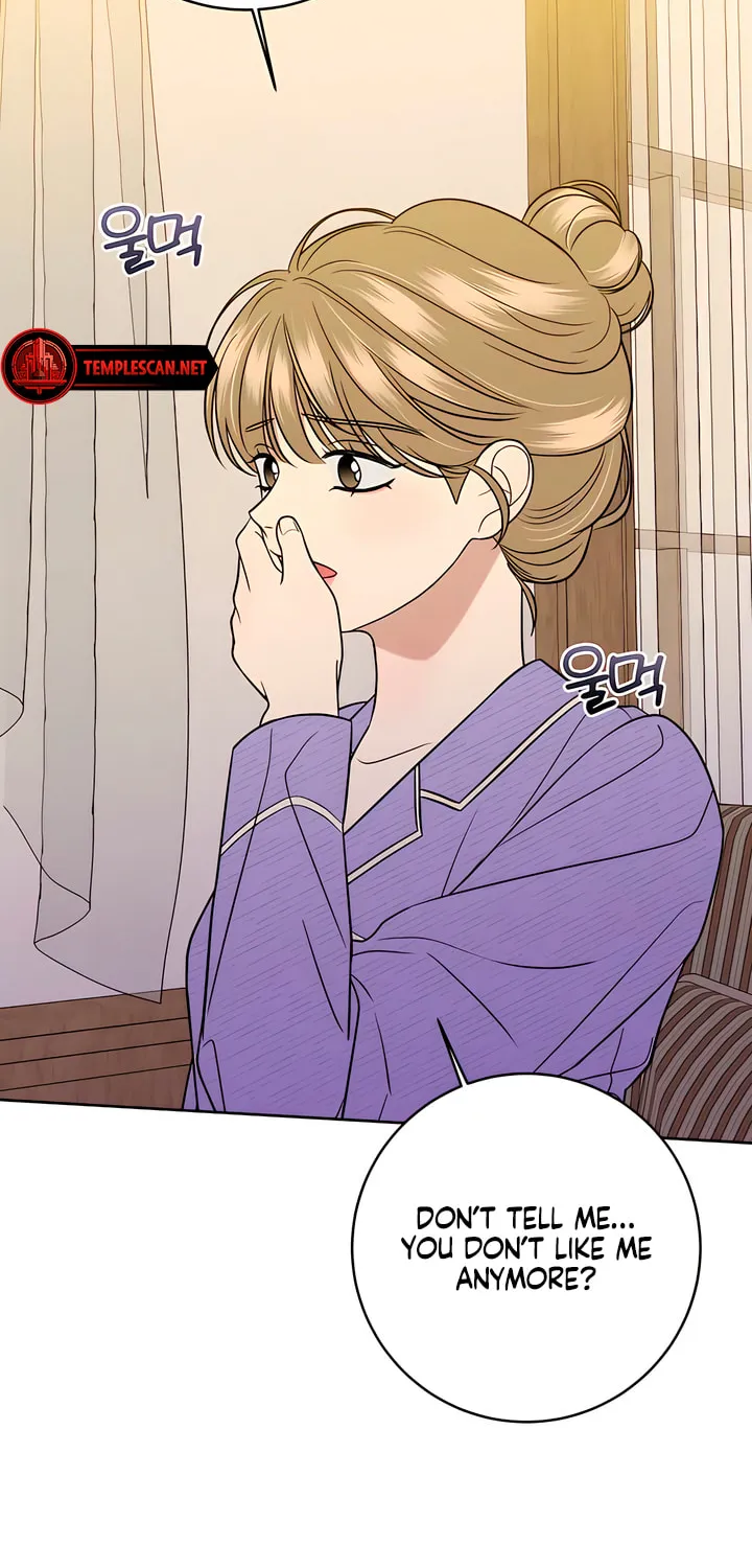Marry In Bed at 19 Chapter 10 page 47 - 
