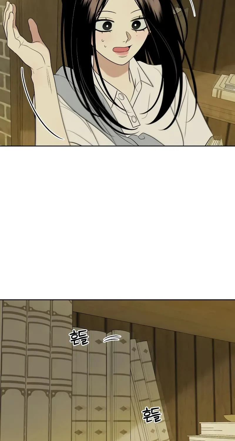 Marry In Bed at 19 Chapter 11 page 28 - 