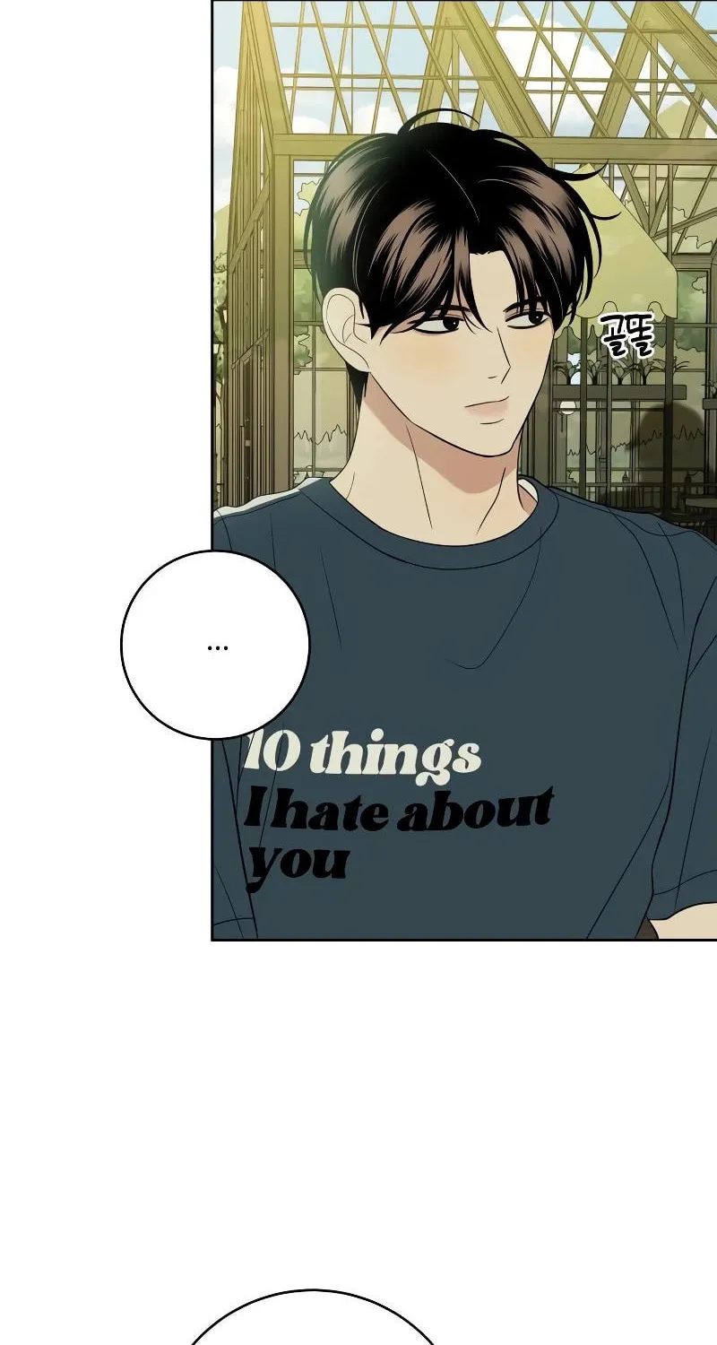 Marry In Bed at 19 Chapter 11 page 52 - 