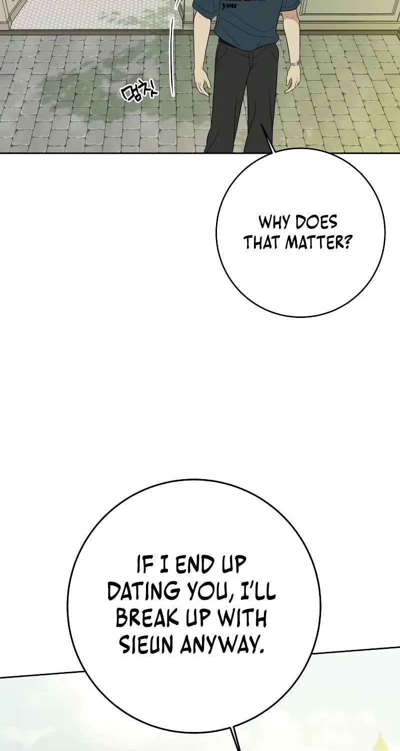 Marry In Bed at 19 Chapter 11 page 63 - 