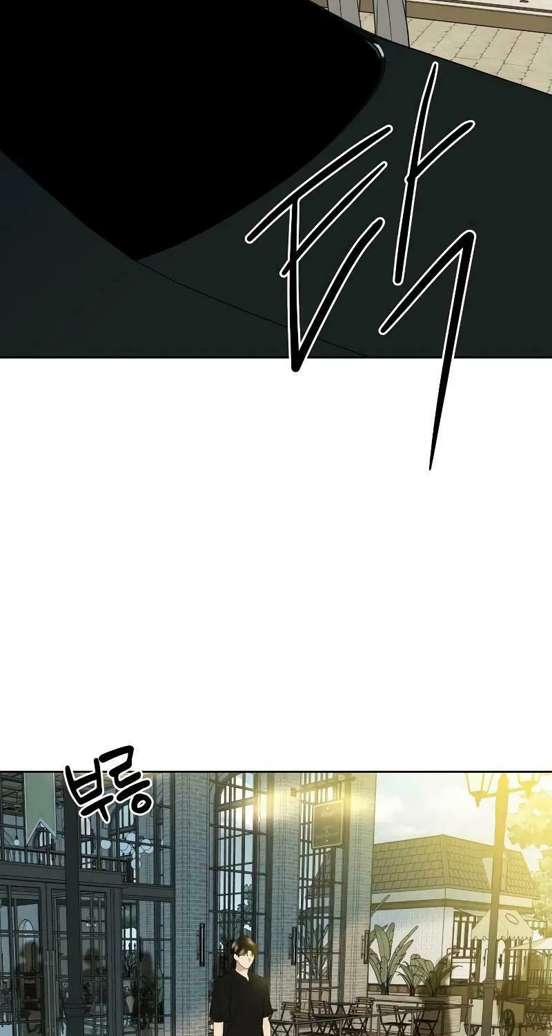 Marry In Bed at 19 Chapter 12 page 102 - 