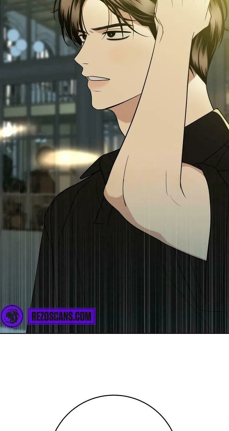 Marry In Bed at 19 Chapter 12 page 105 - 