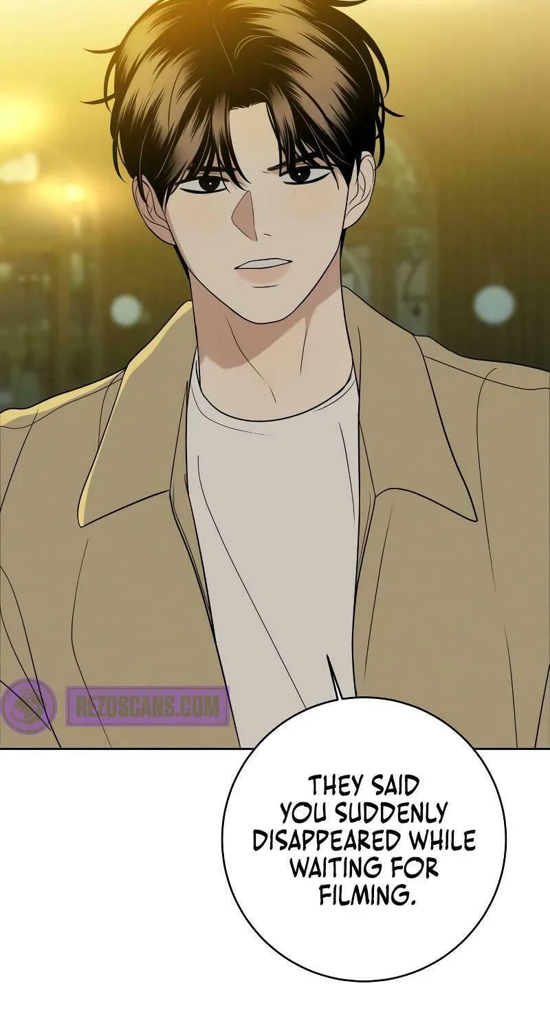 Marry In Bed at 19 Chapter 12 page 12 - 