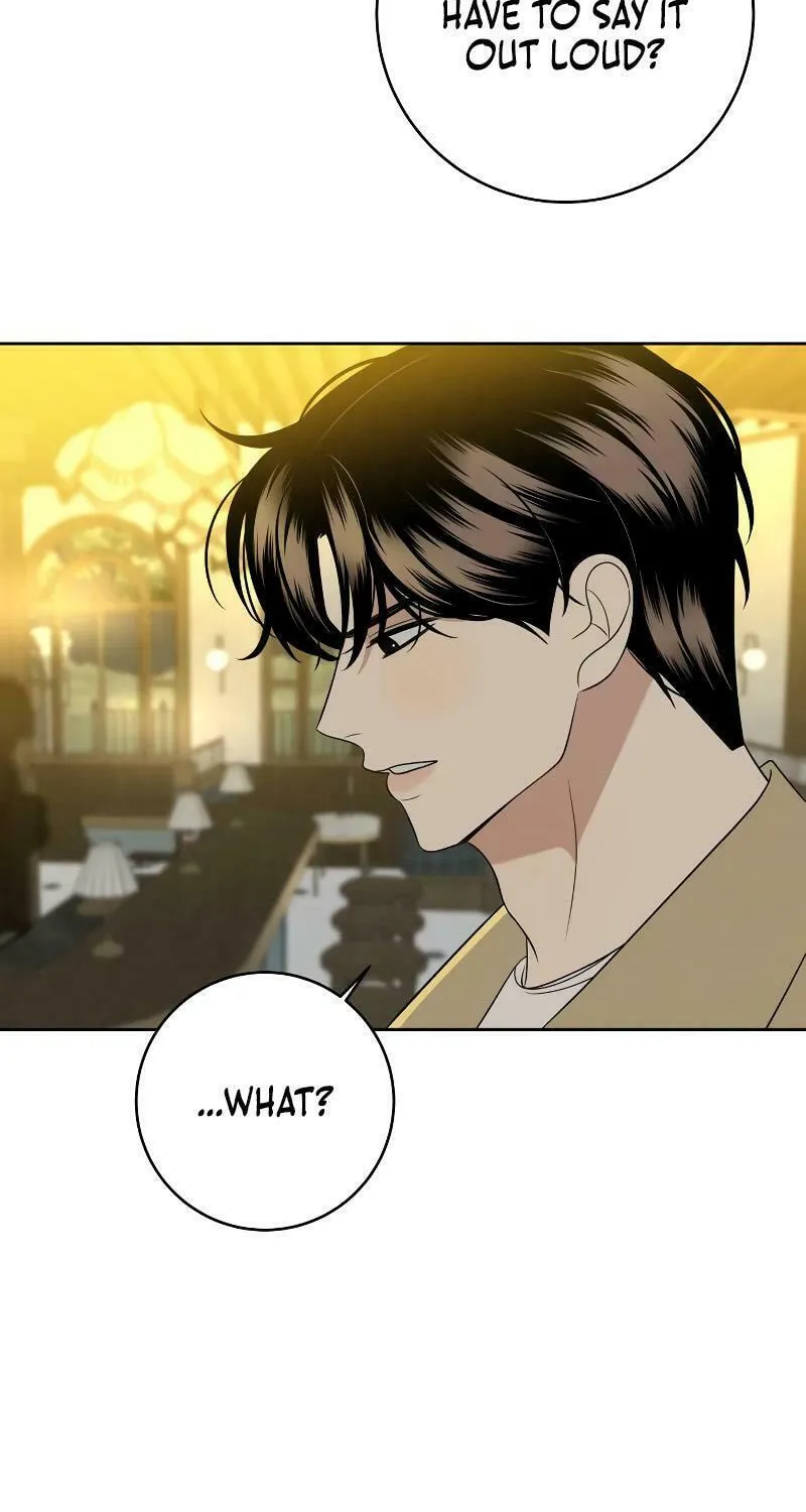 Marry In Bed at 19 Chapter 12 page 15 - 