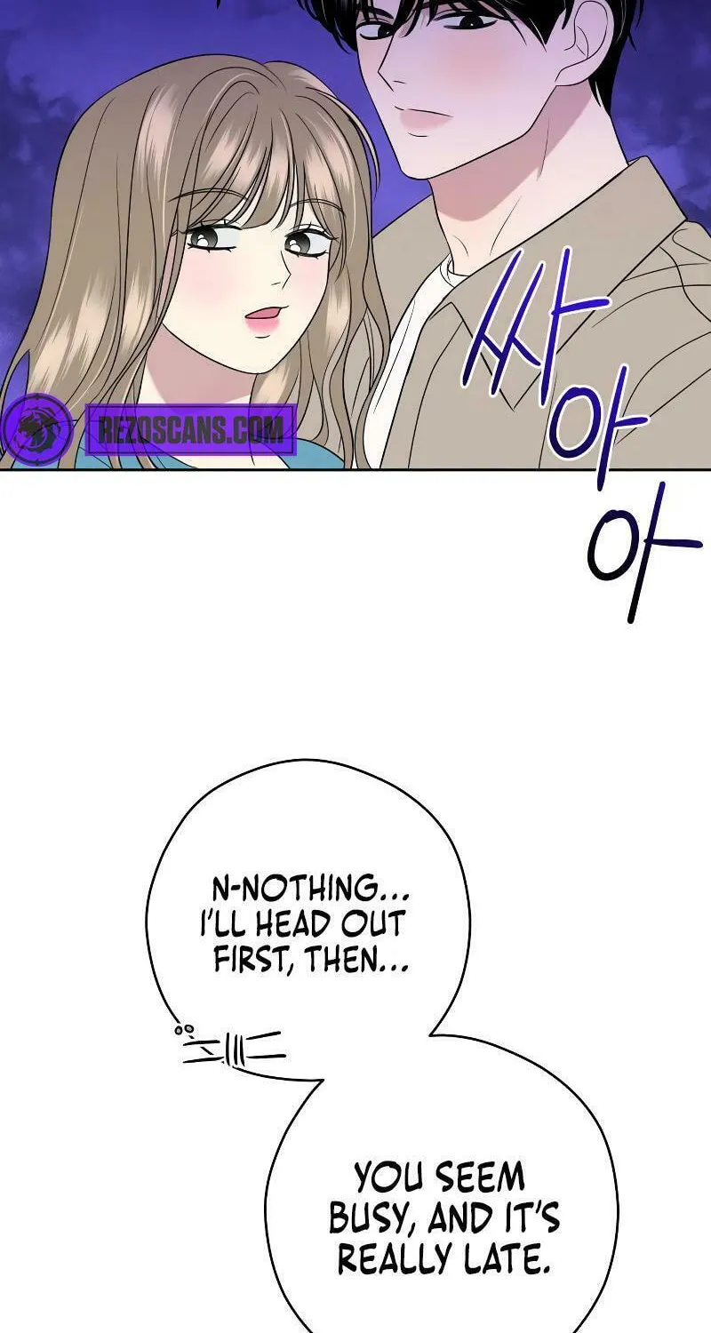 Marry In Bed at 19 Chapter 12 page 17 - 
