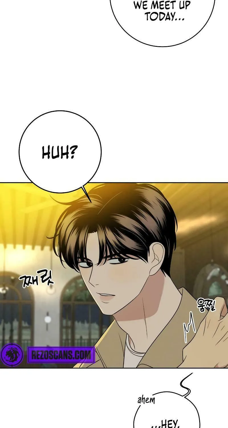 Marry In Bed at 19 Chapter 12 page 22 - 