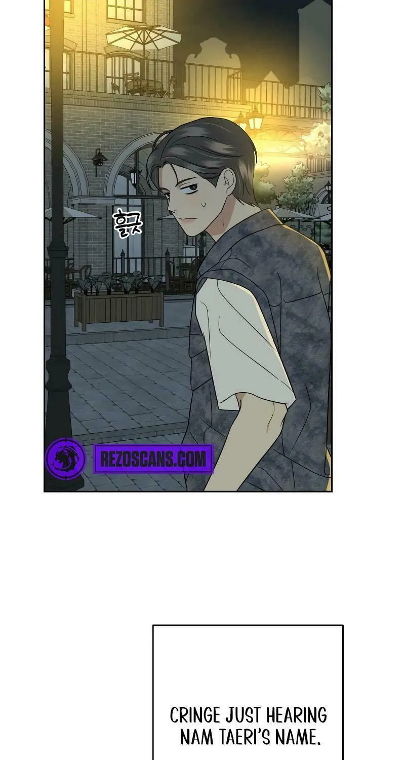 Marry In Bed at 19 Chapter 12 page 27 - 