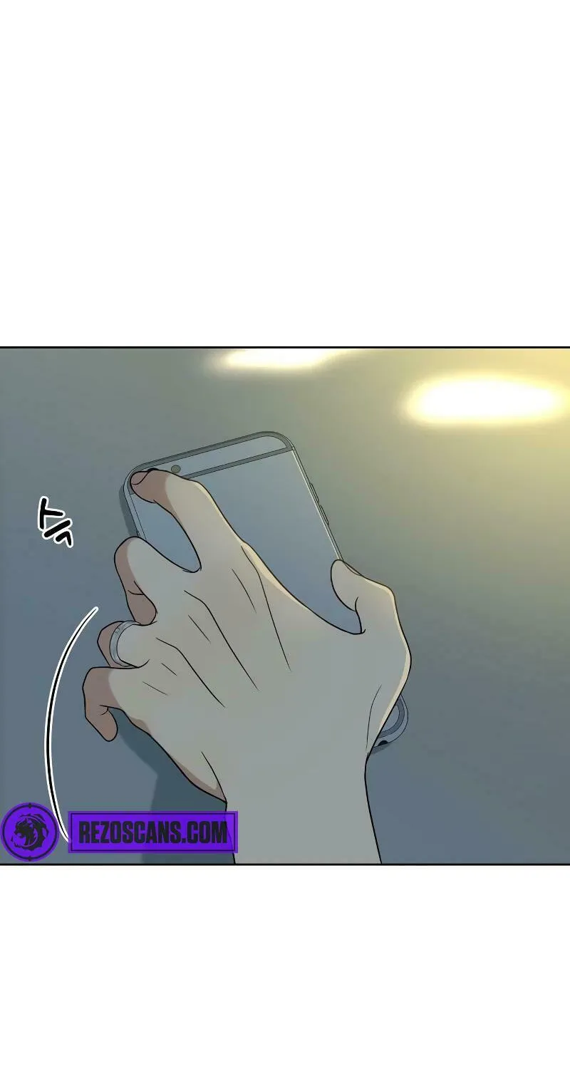 Marry In Bed at 19 Chapter 12 page 4 - 