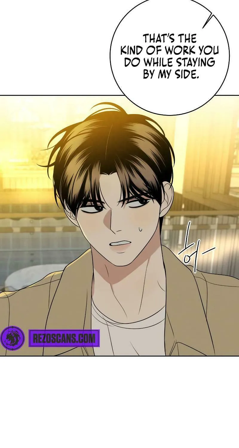 Marry In Bed at 19 Chapter 12 page 37 - 