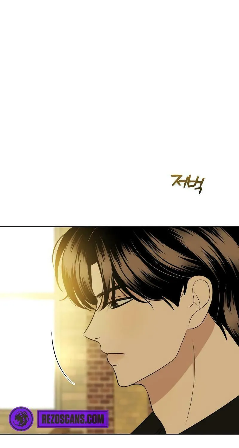 Marry In Bed at 19 Chapter 12 page 46 - 