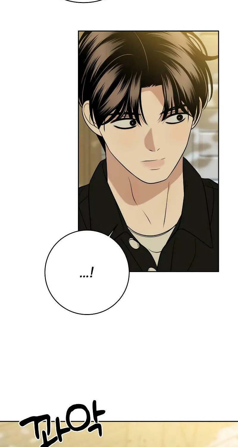 Marry In Bed at 19 Chapter 12 page 68 - 